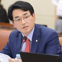 더불어민주당 박용진 국회의원