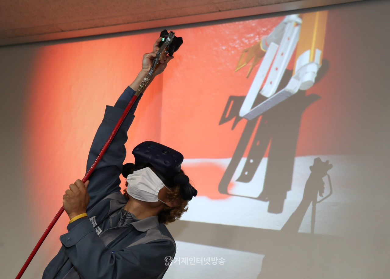 도장 VR 교육훈련 모습