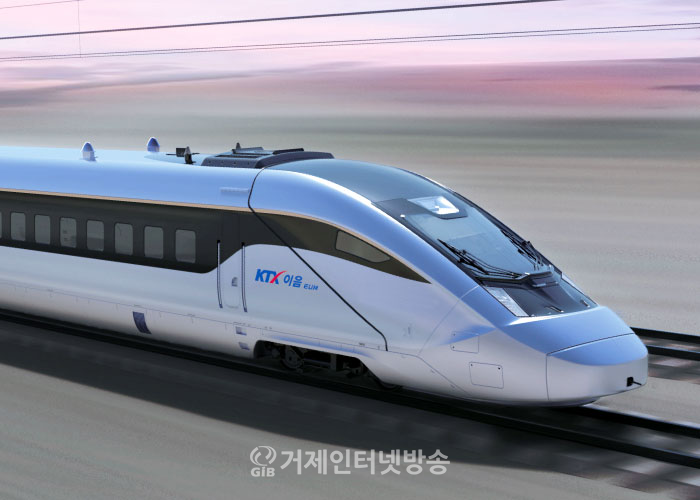이미지 출처= 한국철도공사 홈페이지 캡처